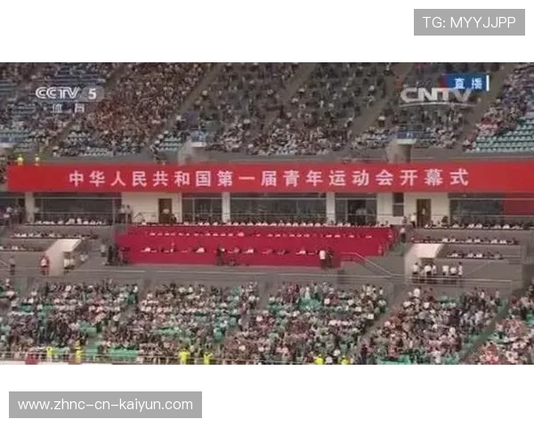 世界青少年运动会开幕,多国代表参赛,2021年世界青年运动会在哪里举办
