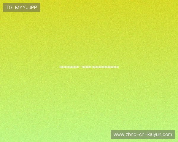建议给黑马队的内线铁闸发个“1号禁飞区区长”证章:豪门超巨想进来,得先交个盖帽税